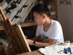 -空间书法班