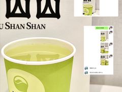 -吴山山·椰子酸奶(天河南店)