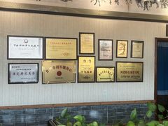 -漕河全驴宴饭店(徐水店)