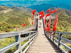 -娄山关景区