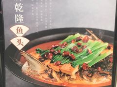 -老头儿油爆虾·知味杭州(爱琴海购物中心)