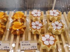 -前进麦味·天然烘焙(凯德1818店)