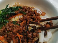 -建新园过桥米线(桃源街店)