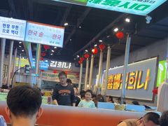 -金喜娜无限自助烤肉(泰达永旺店)