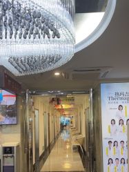 -深圳阳光医疗美容医院·旗舰店