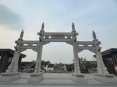 -绍兴书圣故里景区