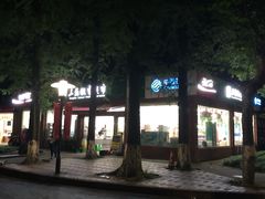 -上海大学(嘉定校区)