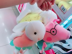 -星悦蓝海欢乐园(石路天虹店)