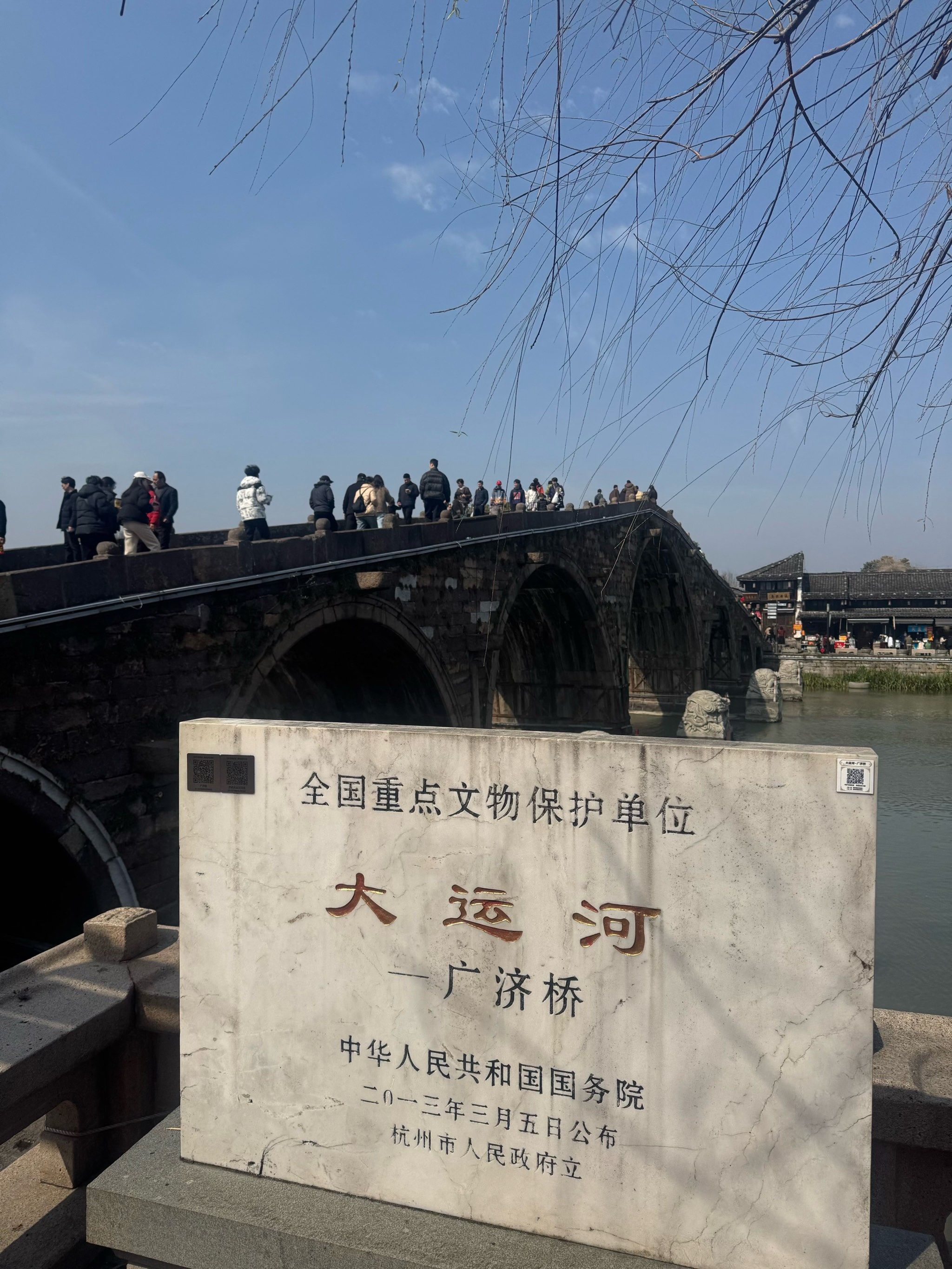 塘栖也太会了,热门免费古镇景区边开起了招聘会