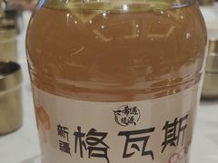 -沙枣树辣子鸡•新疆家常菜(喀什西路店)