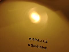 -晋运胡子大盘鸡(南中环店)