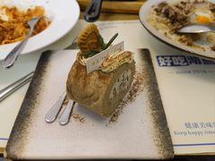 -沏点Trattoria意大利餐厅(新街口店)