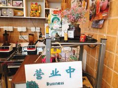 -九秋茶铺(三里屯店)
