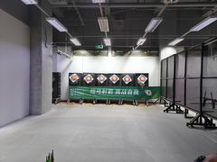 -無弓射箭俱乐部(领展中心城店)