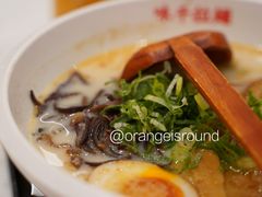 -味千拉面(光启城时尚购物中心店)