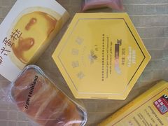 -好利来(奥林匹克购物广场店)