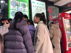 -回坊马二饺子馆