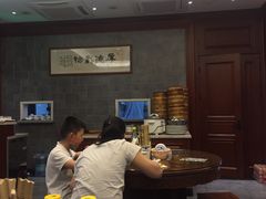 -勤德兴(湖滨路店)