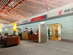 -首都机场t3-c国航两舱休息室