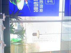 -兰湘子·湘菜小炒(长安万科广场店)