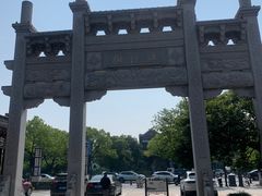 -嘉兴月河历史街区