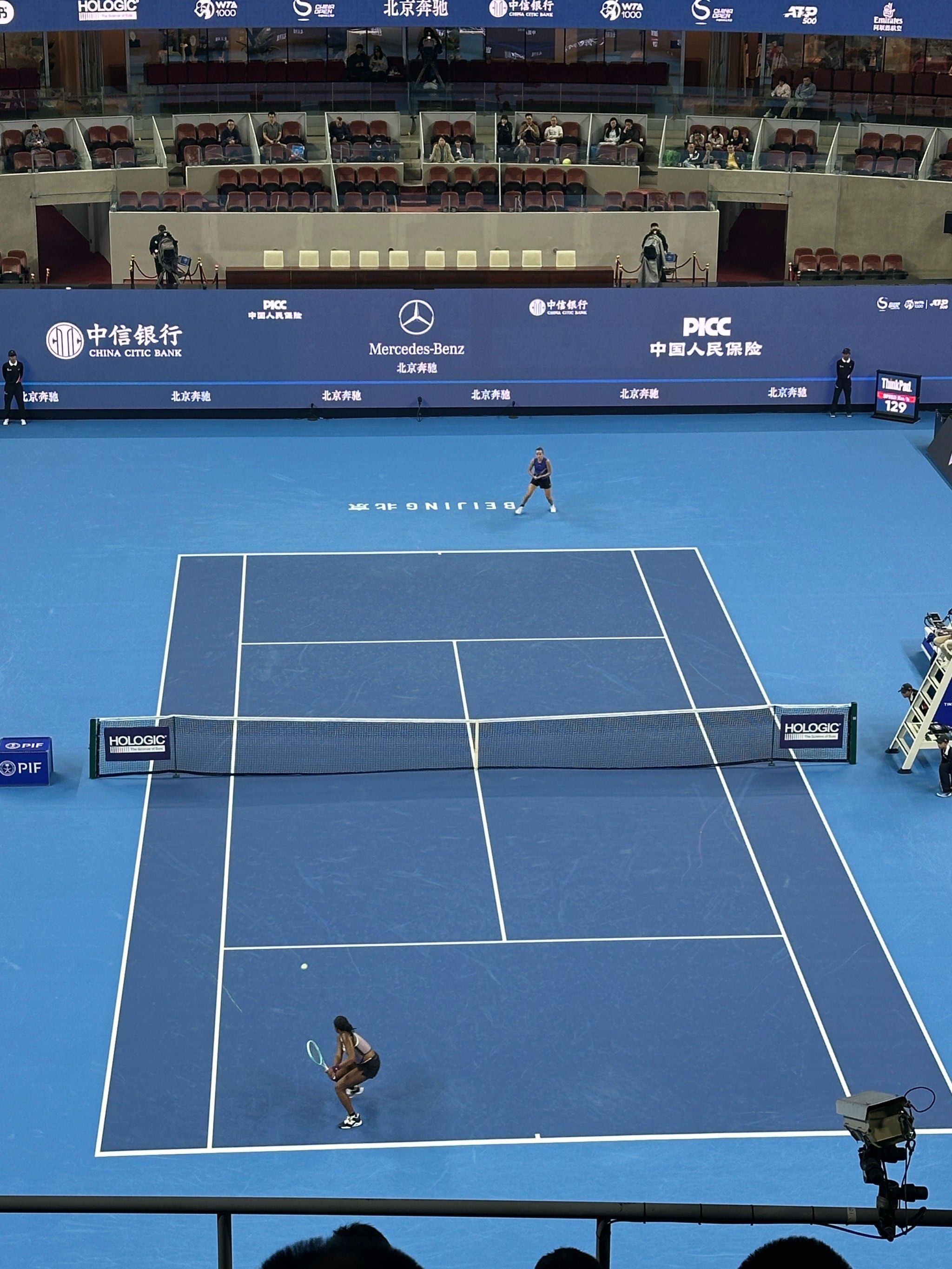 2025中国网球公开赛_中网赛程签表+直播比分一网打尽深度天极网_新闻频道_业内快讯