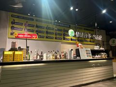 -喜剧部落脱口秀(三里屯工体店)