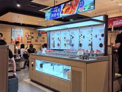 -海底捞火锅(龙湖金沙天街店)