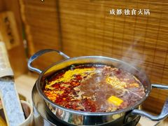 -独食火锅·半米屋台(直营总店)