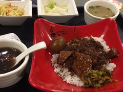 -台湾小竹(华宇广场店)