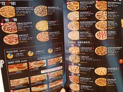 -达美乐比萨(岁宝民治1881店)