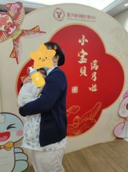 -盈月阁母婴护理中心·月子中心·月嫂育儿嫂