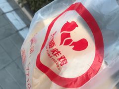 -大食代(龙德广场)