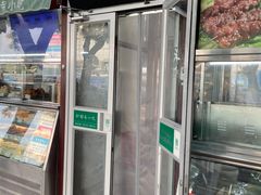 -护国寺小吃(新街口店)