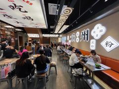 -小螺大作·螺蛳粉火锅(林和西店)