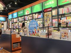 -AMG海上明珠影城(上海环球港RealDCinema店)
