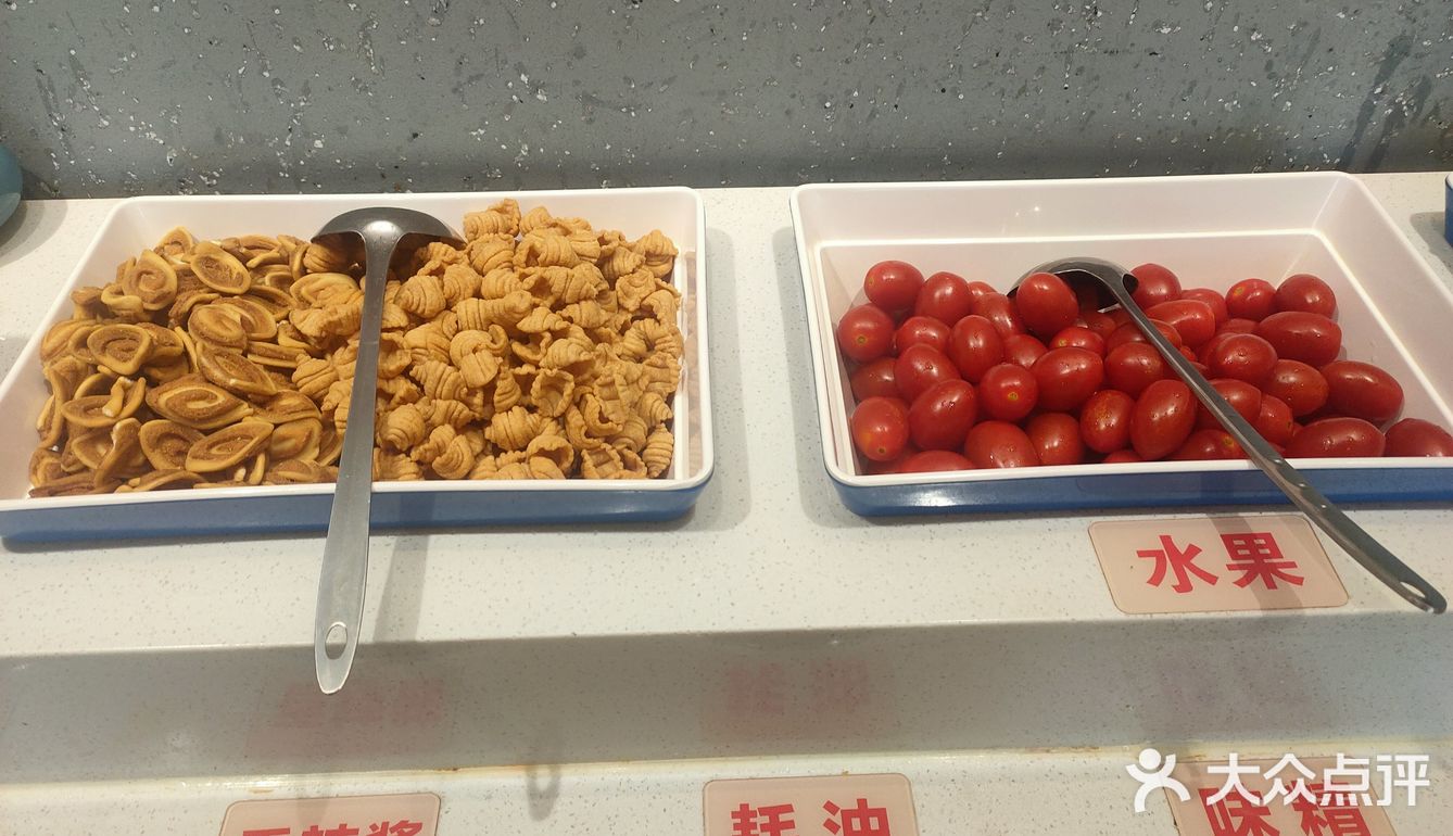 今天吃烤鸭
