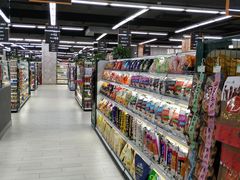 -果蔬好生活超市(乐堤港店)