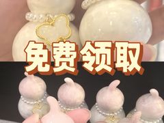 -港汇恒隆广场