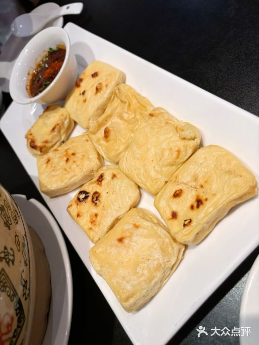 南蛮子(进贤路店)云南包浆豆腐图片
