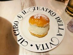 罗马奶油胖胖包-IL TEATRO 精品意大利餐厅