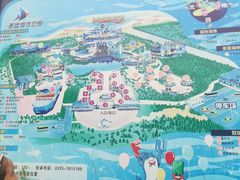 -北戴河圣蓝海洋公园