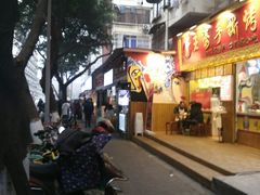 门面-傅强排骨(成都总店)