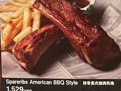 美式烤猪肋排BBQ-RED LOBSTER(环球影城大阪店)
