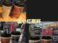 -霸王茶姬(南强街店)