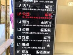 -新百广场(中山西路店)