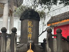 -泸州老窖景区