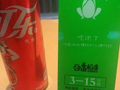 -谷田稻香(佛罗伦萨店)