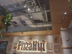 -必胜客(WOW昙华林店)