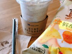 -瑞幸咖啡(协信星光广场店)